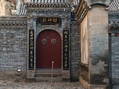 -暖泉古镇