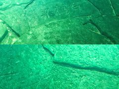 -白鹤梁水下博物馆
