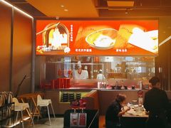 -青年公社烤鸭(姚家园万象汇店)