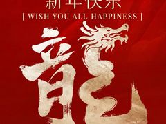 -自然之声助听器·呼吸机(翠微大厦店)