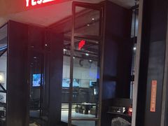 -夜食白市Yespicy·烧烤啤酒宵夜(番禺四海城店)