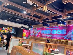 -申记串道(白塔堡店)