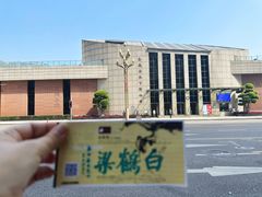 -白鹤梁水下博物馆