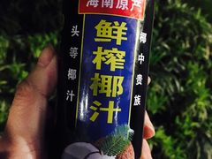 -凡老头米线砂锅(古荡新村西粮站)