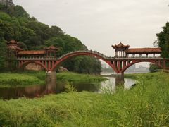 -乐山大佛风景名胜区乌尤寺南门-售票点