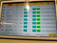 -后海16号·北京私房菜