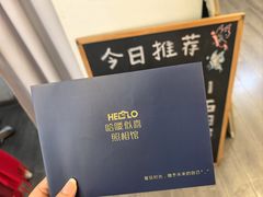 -哈喽似喜照相馆(红谷滩万达店)