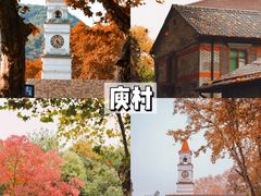 -莫干山风景区