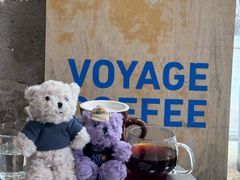 -VOYAGE COFFEE 咖啡烘焙工坊店(798艺术区店)