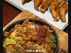 -老墙根涮肉·铜锅·烧烤(欢乐谷·王四营店)