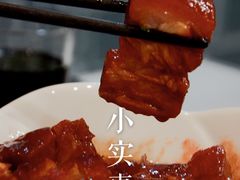 -小实惠嘉(威海路店)