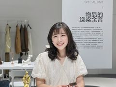 -上海尚嘉中心