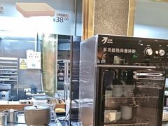 -川西坝子火锅(金沙1.0直营店)