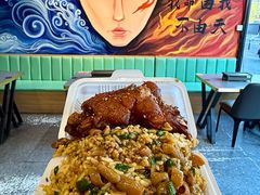 -醉炫音速烧烤·干煸菜(沙河总店)