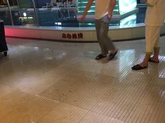 -世外桃源水疗会(皇庭彩园店)