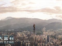 -CGV影城(黄河道ScreenX店)
