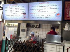 -半月镰胡姐脆皮萝卜饺子