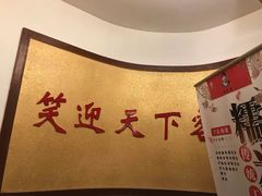 -天下客饭店(中山路店)