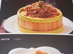 -紫光园(全国总店)
