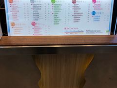 -好利来(太平邻里中心店)