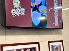 -伍湛记 · 广州老字号(龙津中路店)