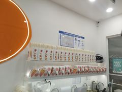 -Fruwich果明治(西单更新场店)