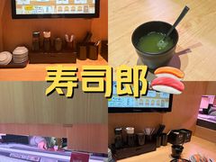 -杭州湖滨in77