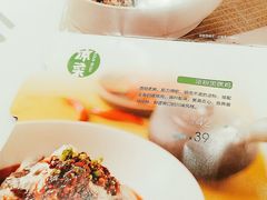 -眉州东坡(中关村店)