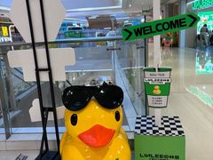 -长沙悦方ID MALL