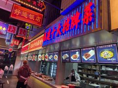 -王庄阿咪海鲜大排档(象园店)