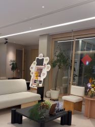 -AGE LOCK 锁龄美肌