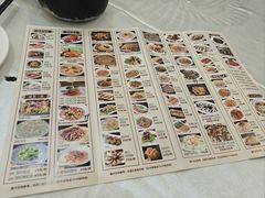 -有腥气私房菜·寻味顺德
