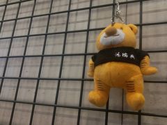 -鴻瑞興面馆(保利时光里店)