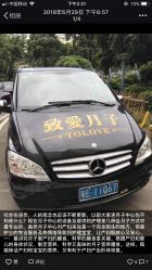 点击看大图 -生命加•Q考拉月子会所(玫瑰园店)