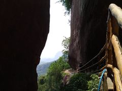 -丹霞山风景名胜区