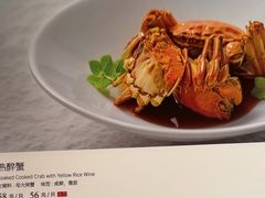 -全聚德烤鸭店(马家堡店)