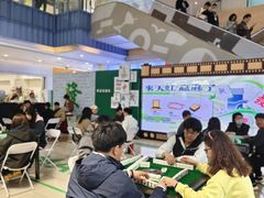 -天虹购物中心(石路店)