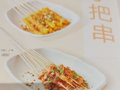 -眉州小吃(石景山店)