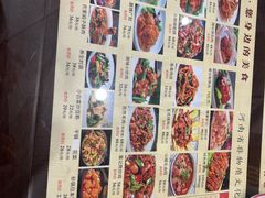 -葛记焖饼(伏牛路店)