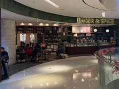 -BAKER&SPICE(国金中心商场店)