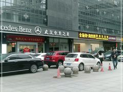 -红鼎豆捞·非遗鲍皇汤火锅(宝丰路店)