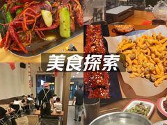 -猫公子纸上烤鱼烧烤•Bistro小酒馆(钱江世纪城店)
