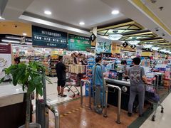 -BHG生活超市(安贞店)