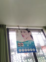 -苗医生专业祛痘全国连锁