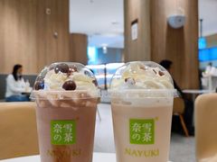 麦丽素可可宝藏茶-奈雪的茶(漫广场店)