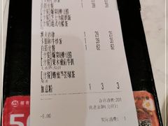 -卡朋西餐(较场西路店)