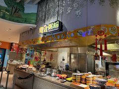 -熊猫自助餐厅.萌趣城堡(长隆熊猫酒店)