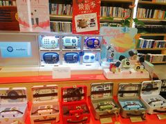 -覔书店(壹方城店)