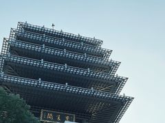 -临平公园(临平街道)