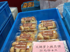 王家沙点心店(南京西路总店)-王家沙点心店(南京西路总店)